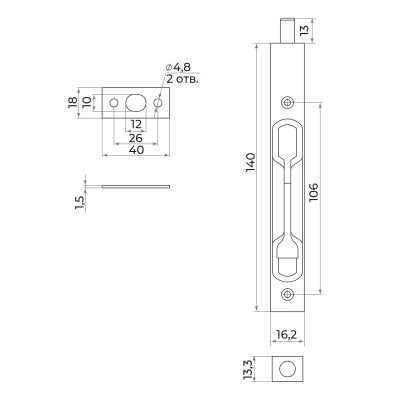 Торцевой упор RIGEL-FB 140 WH белый (AJAX)